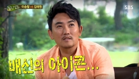 이승철(가수)
가수 이승철이 그룹 부활 해체에 관한 오해를 직접 해명했다.