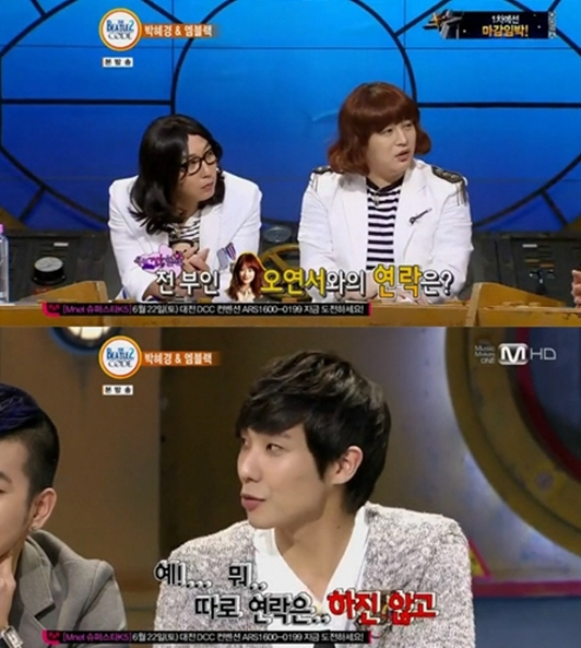 탁재훈(위쪽좌부터/S.Papa/가수/영화배우),신동(신동희/가수/슈퍼주니어),이준(이창선/가수/영화배우)
엠블랙 이준이 ‘우리 결혼했어요’ 속 가상 부인 오연서를 언급해 눈길을 끈다.