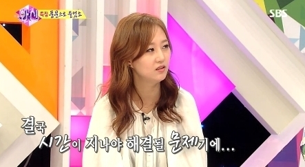 장윤정(가수)
가수 장윤정이 최근 방송에 출연한 어머니와 동생과의 일과 관련해 심경을 전했다.