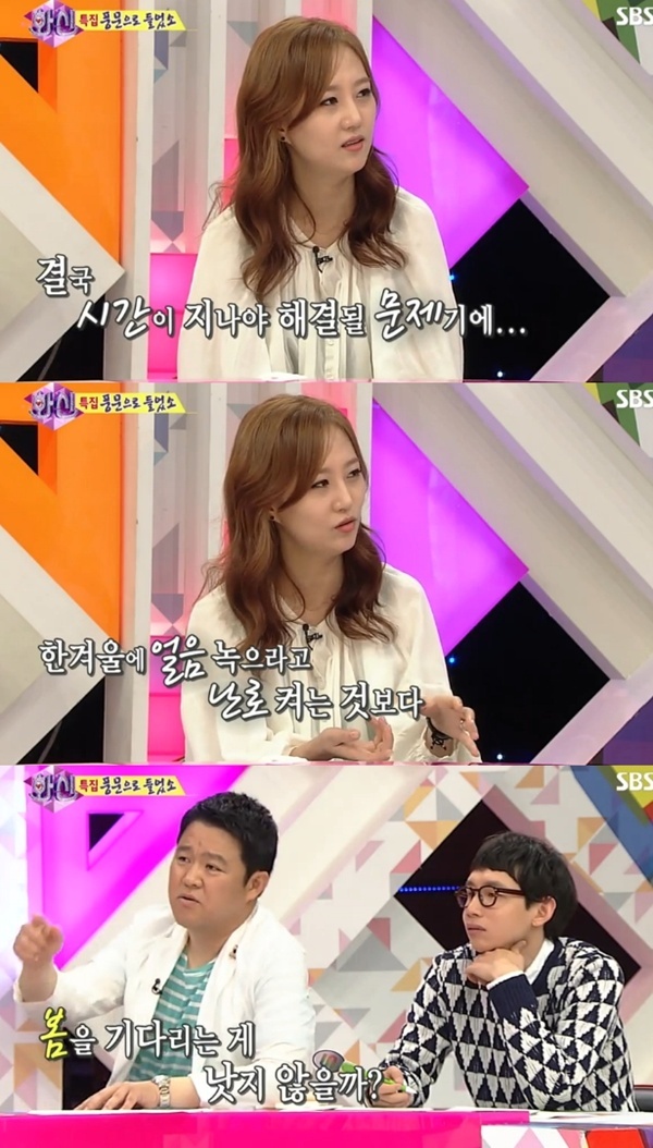 장윤정(위부터/가수),김구라(김현동/MC/개그맨),봉태규(영화배우/탤런트)
장윤정은 11일 방송된 SBS 예능프로그램 ‘화신-마음을 지배하는 자’에 출연, 오는 28일 도경완 KBS아나운서와의 결혼식을 앞둔 상황에서 최근 벌어진 일련의 사태에 대해 운을 뗐다.