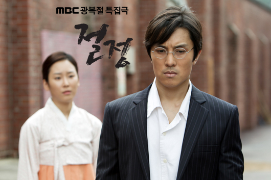 김동완(가수/탤런트/신화)
스크린에서 맹활약하는 아이돌들을 보는 것은 이젠 놀랄 일도 아니다. 그들에 대한 대중의 시선은 곱지 않았고, ‘연기자’ 보다는 ‘연기돌’ 이라는 수식어가 줄곧 따라다녔다. 그런 편견과 시선을 극복하고 ‘가수’와 ‘연기자’로써의 입지를 굳히고 있는 아이돌을 만나보자.