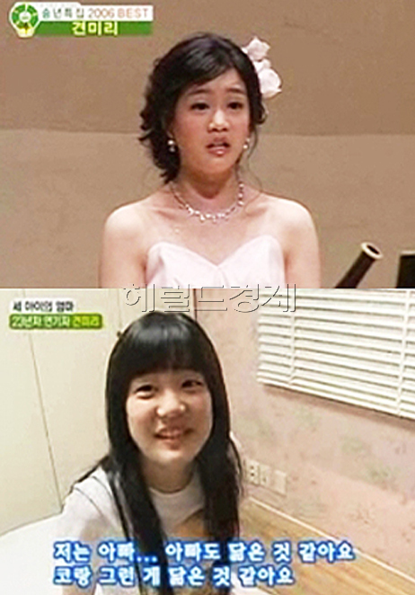 이유비(이유진/탤런트)
지난 2006년 당시 SBS ‘김승현 정은아의 좋은아침’을 통해 방영된 화면에서 견미리 이유비 모녀는 일상모습을 공개해 시청자들의 큰 관심을 받았다. 데뷔 전이던 이유비는 이유진이라는 본명으로 방송됐다.