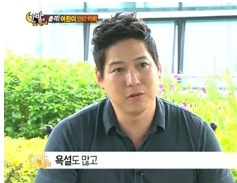 박찬민(아나운서)
최근 윤후 안티카페가 논란을 일으킨 가운데, 박찬민 SBS 아나운서도 딸 박민하 안티카페가 있었다고 고백했다.