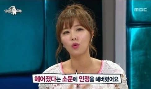 신지(이지선/가수/코요태)
가수 신지가 남자친구인 농구선수 유병재와 헤어졌다 재결합했던 당시에 대해 입을 열었다.