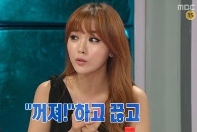 홍진영(가수/탤런트)
트로트가수 홍진영의 돌발 발언이 ‘라디오스타‘ 출연자들을 폭소하게 만들었다.