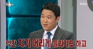 김구라(김현동/MC/개그맨)
김구라가 돌아왔다.과거 위안부 발언 논란 이후 ‘라디오스타’ 하차한 뒤 1년 2개월만이다. 유세윤과 바통터치를 한 이 자리에서 김구라는 김재철 MBC 전 사장을 향해 섭섭했던 감정을 털어놨다.