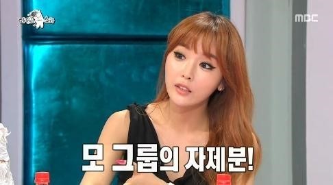 홍진영(가수/탤런트)
가수 홍진영이 재벌3세에게 구애받은 사연을 털어놨다.