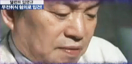 임영규(탤런트/영화배우)
임영규는 OBS ‘독특한 연예뉴스’(연출 윤경철, 작가 윤연선)와의 단독 인터뷰에서 “그날 오기로 한 사람이 급한 일이 있어서 못왔다고 미안하다고 돈을 지불했다”면서 “공인인데 일부러 술값도 없이 가겠느냐”며 답답한 마음을 표현했다.