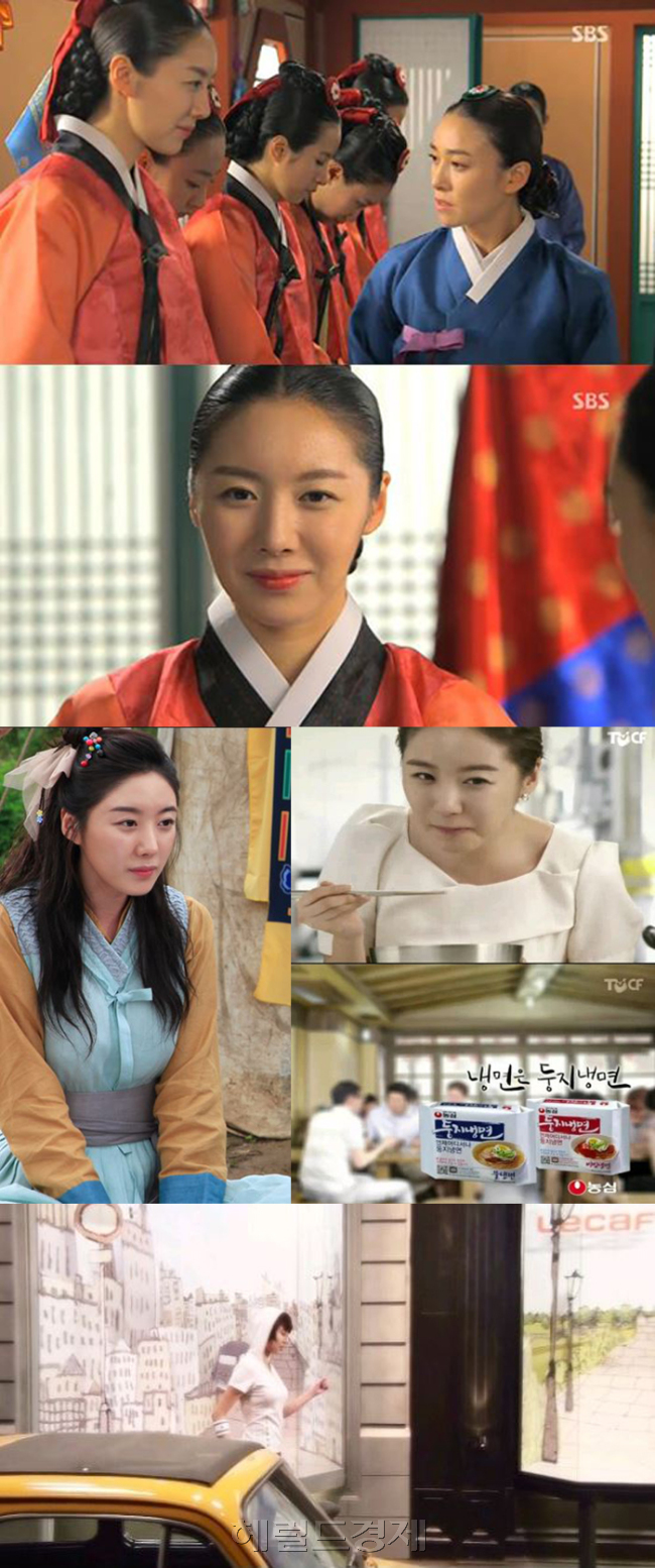 지유(탤런트)
지난 12일 방송된 SBS ‘짝’ 미인대회출신 특집 52기 1부에서 여자 2호는 “현재 SBS 드라마 ‘사랑에 살다 장옥정’에서 자경이로 출연하고 있다”고 자신을 소개했다.