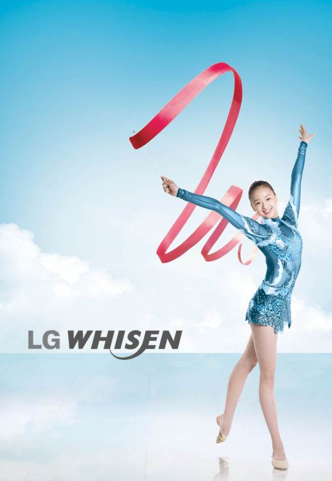 손연재(체조선수)
LG전자가 손연재 선수와 함께하는 ‘LG 휘센 리드믹 올 스타즈 2013(LG WHISEN Rhythmic All Stars 2013)’ 행사를 3년 연속 개최한다.