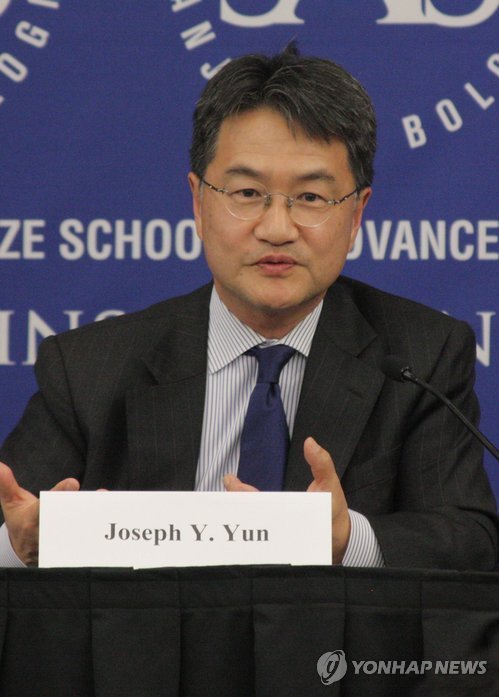 Joe Yun