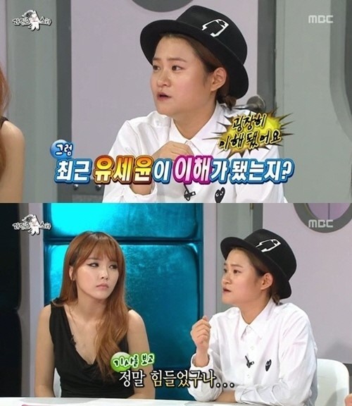 김신영(개그우먼/MC)
개그우먼 김신영이 음주운전으로 자수해 방송활동을 중단한 개그맨 유세윤에 대해 언급했다.