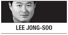 Lee Jong-soo
