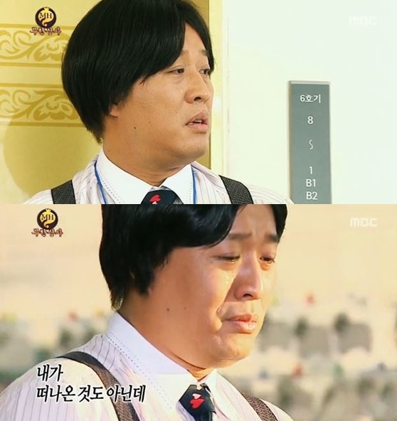 정준하(MC/영화배우)
방송인 정준하(42)가 MBC ‘무한도전’ 촬영 중 겪은 비하인드 스토리를 밝혔다.