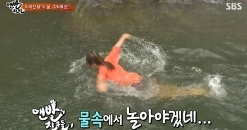 유이(가수/탤런트/애프터스쿨)
지난 16일 방송된 SBS 예능프로그램 ‘일요일이 좋다-맨발의 친구들’(이하 ‘맨친’)에서 멤버들은 지리산으로 본격 MT를 떠났다.