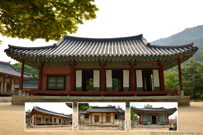 다른 각도에서 본 강학당. 아래 사진은 직방재-일신재 건물과 장서각, 영정각(왼쪽부터).