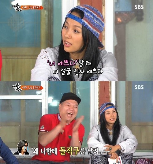 이효리(위부터/가수/핑클),강호동(MC/개그맨)
가수 이효리가 남자친구 이상순의 외모에 대해 ‘돌직구’를 날려 웃음을 자아냈다.