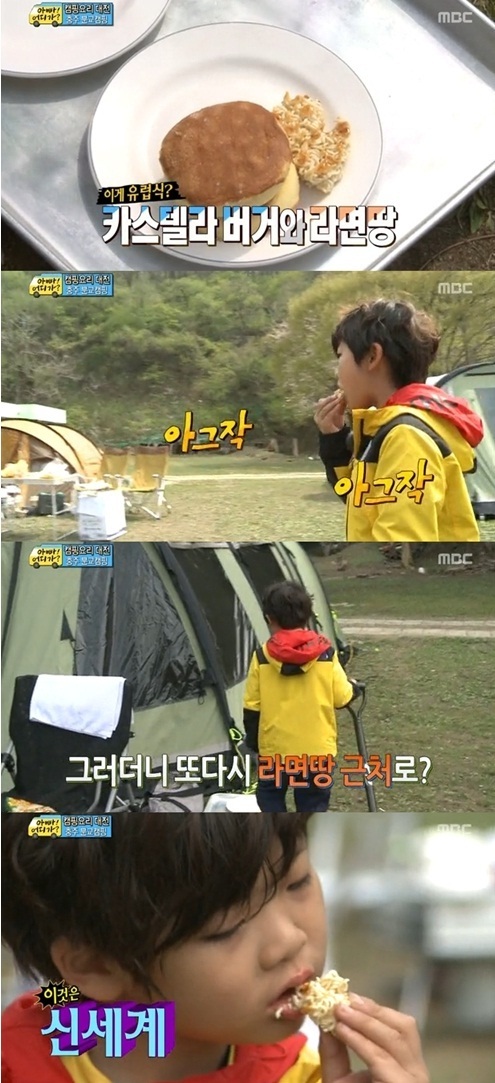 성준(성동일아들)
지난 16일 방송된 MBC ‘일밤-아빠 어디가’(이하 아빠 어디가)에서는 지난주에 이어 다섯 아빠와 아이들이 시골 분교에서 캠핑하는 모습이 담겨졌다.