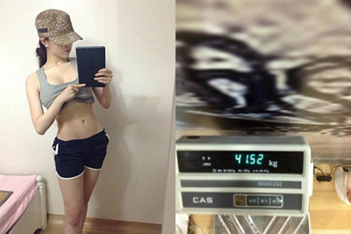 고두림(가수)
볼륨몸매로 화제를 모으고 있는 고두림(21)이 망언스타 대열에 합류했다.