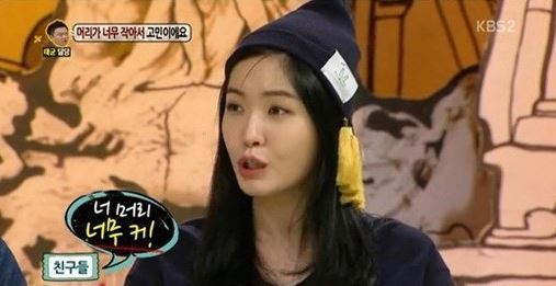 김새롬(방송연예인/모델)
방송인 김새롬이 배우 강동원과 인터뷰한 것을 후회한다고 말해 눈길을 끌었다.