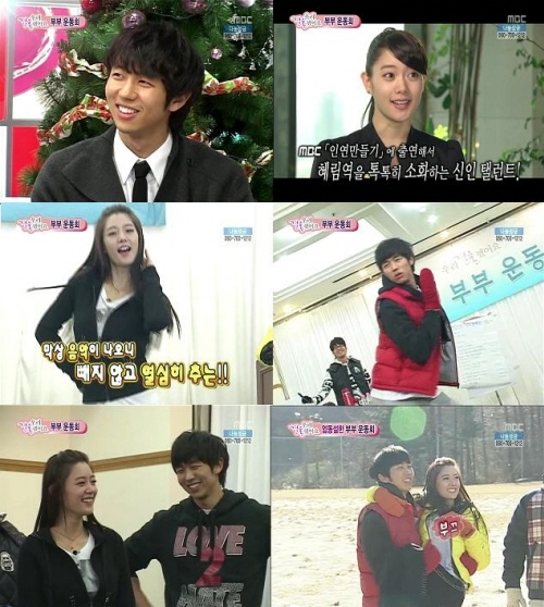 임슬옹(좌부터/가수/탤런트/2AM),클라라(이성민/탤런트/모델)
완벽한 S라인으로 연일 화제를 모으고 있는 클라라의 과거 모습이 눈길을 끈다.