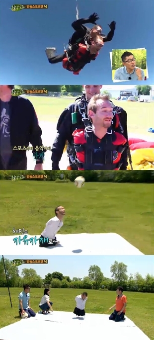 김제동(좌부터/MC/개그맨),한혜진(탤런트/영화배우),닉부이치치(NickVujicic/사회기관단체인/사지없는인생대표),이경규(MC/개그맨)
해표지증을 안고 태어난 ‘사지 없는 인생’ 대표 닉 부이치치가 ‘힐링캠프, 기쁘지 아니한가’에 출연해 감동을 선사했다.