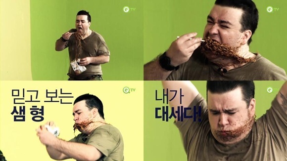 샘해밍턴(SamHammington/개그맨)
샘 해밍턴의 짜장라면 ‘먹방(먹는 영상)’이 누리꾼들의 폭소를 자아냈다.