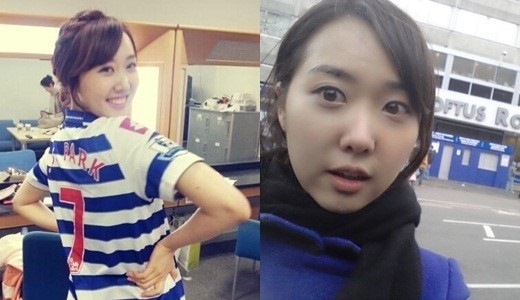 김민지(아나운서)
최근 배우 김사랑과 열애설에 휩싸였던 축구선수 박지성이 이번에는 SBS 김민지 아나운서와 열애중인 것으로 보도됐다.