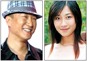 中 국민배우 쑨훙레이…가수 여친과 결혼임박?