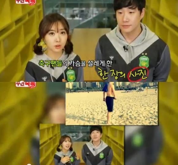 김민지(좌부터/아나운서),배성재(아나운서)
박지성(32)과 열애 소식이 전해진 SBS 김민지 아나운서(28)가 과거 박지성의 상의 탈의 사진을 보고 흐뭇한 미소를 지었던 영상이 화제다.
