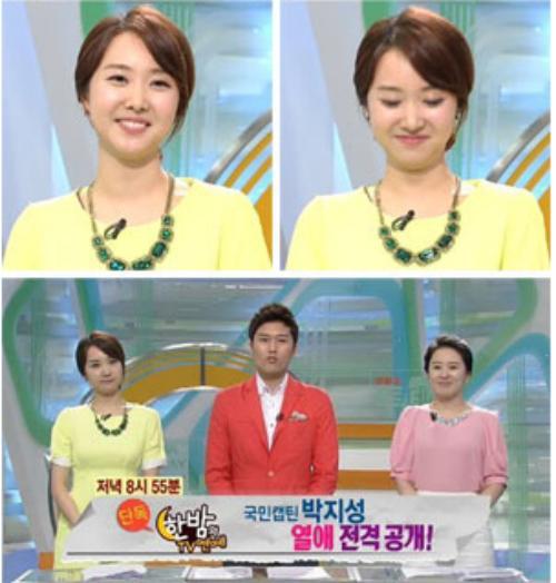 김민지(좌부터/아나운서),김일중(아나운서),윤현진(아나운서)
김민지는 19일 오전 박지성과 열애 소식이 전해진 이후 공식 입장을 밝히지 않아 이날 ‘생방송 투데이’ 방송에 많은 관심이 쏠렸다.
　