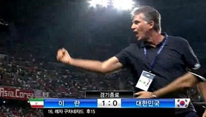 카를로스퀘이로스(CarlosQueiroz/축구감독/전축구코치/이란국가대표팀감독)
국제축구연맹(FIFA)에서 대한민국 벤치에 ‘주먹감자’를 날린 케이로스 이란 감독에 대해 조사할 예정이다.