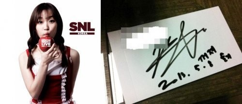 김슬기(탤런트/연극배우)
최근 온라인 커뮤니티에 게재된 이 게시물의 주인공은 tvN ‘SNL코리아’의 ‘글로벌 텔레토비’ 코너에 출연하는 개그우먼 김슬기다.