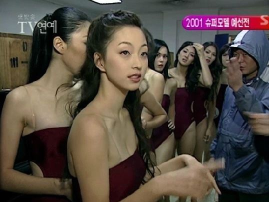 한예슬(위부터/김예슬이/탤런트/영화배우)