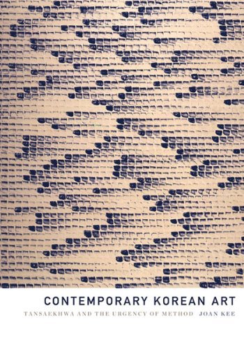 The book cover of “Contemporary Korean Art: Tansaekhwa and the Urgency of Method,” the English monograph on contemporary Korean art published by University of Minnesota Press. Joan Kee