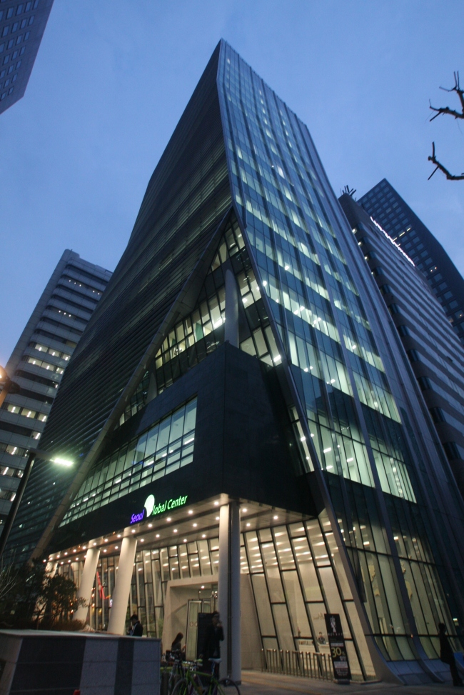 New Seoul Global Center building.   Seoul Metropolitan Government