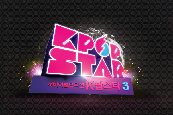 Survival Audition “K-pop Star” season 3 logo.   SBS