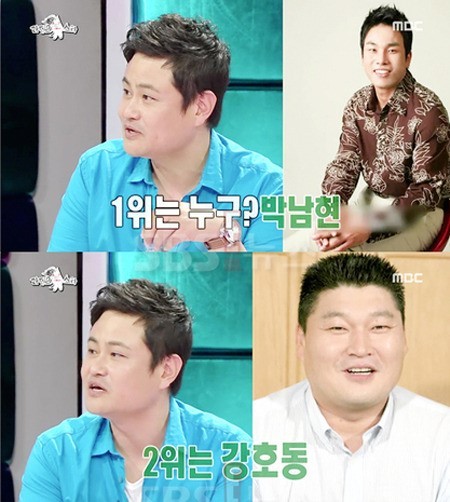 김진수(좌부터/영화배우),박남현(탤런트/영화배우),강호동(MC/개그맨)
개그맨 김진수가 연예인 싸움 순위를 밝혀 화제가 된 가운데, ‘싸움짱’으로 꼽힌 박남현에 관심이 쏠리고 있다.