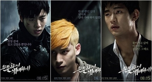 이현우(좌부터/탤런트/영화배우),박기웅(영화배우/탤런트),김수현(탤런트/영화배우)
영화진흥위원회 영화관입장권 통합전산망에 따르면 20일 영화 ‘은밀하게 위대하게’(감독 장철수)는 19일 하루 11만 429명의 관객을 동원하며 박스오피스 1위를 차지했다. 지난 5일 개봉 이래 누적 관객 수는 558만 4748명이다.