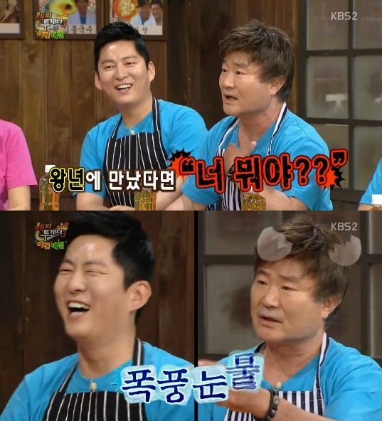 강레오(좌부터/요리연구가/화수목바이강레오오너셰프/대한합기도회운영자문),이계인(탤런트/영화배우)
배우 이계인이 스타셰프 강레오와 얽힌 폭풍눈물 스토리를 전했다.