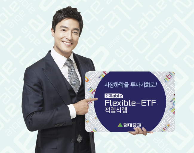 다니엘헤니(DanielHenney/탤런트/영화배우)