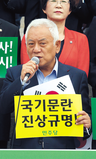 김한길(국회의원/민주당당대표)
The two main parties are at loggerheads again over allegations that former President Roh Moo-hyun conceded to North Korea on the Northern Limit Line, a de facto maritime border between the two Koreas.