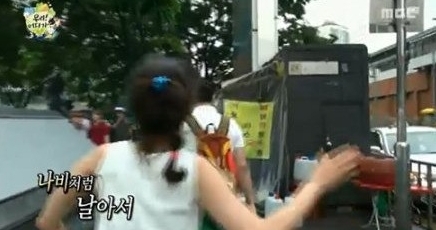 맹승지(개그우먼)
맹승지는 22일 방송된 MBC 간판 예능프로그램 ‘무한도전’에서 ‘우리 어디가’ 특집 리포터로 나서 시청자의 눈길을 끌었다.