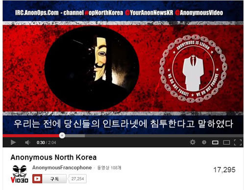 (Youtube)