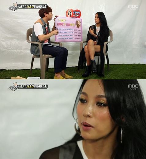이효리(가수/핑클)
가수 이효리가 씨스타 멤버 보라를 견제하는 메시지를 전해 웃음을 자아냈다.