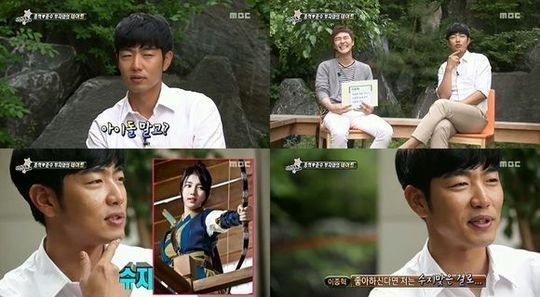 이종혁(영화배우/탤런트)
이종혁은 23일 오후 방송된 MBC ‘섹션 TV 연예통신’에서 “함께 연기해보고 싶은 여배우가 있는가”라는 리포터의 질문에 “아이돌 말고?”라고 되물은 뒤 고심 끝에 “수지”라고 답했다.