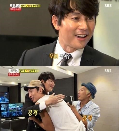정우성(위부터/영화배우/탤런트),이광수(탤런트),하하(하동훈/가수)
23일 방송된 SBS 예능프로그램 ‘일요일이 좋다-런닝맨’에서는 정우성과 한효주, 준호가 출연해 거친 추격전을 펼쳤다.