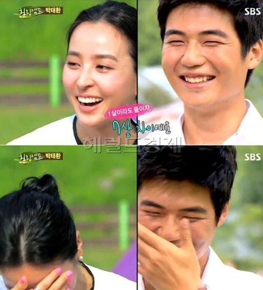 한혜진(위쪽좌부터/탤런트/영화배우),기성용(축구선수/스완지시티AFC)
배우 한혜진(31)이 다음 달 1일 결혼식을 앞두고 있는 예비신랑인 축구선수 기성용(24·스완지시티)과 러브스토리가 공개된다.