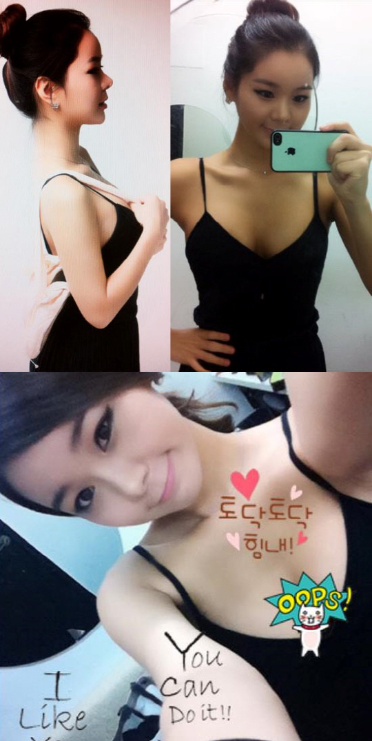 맹승지(개그우먼)
최근 한 온라인 커뮤니티에는 ‘무한도전 맹승지 과거사진’이라는 제목으로 사진 여러 장이 올라왔다.