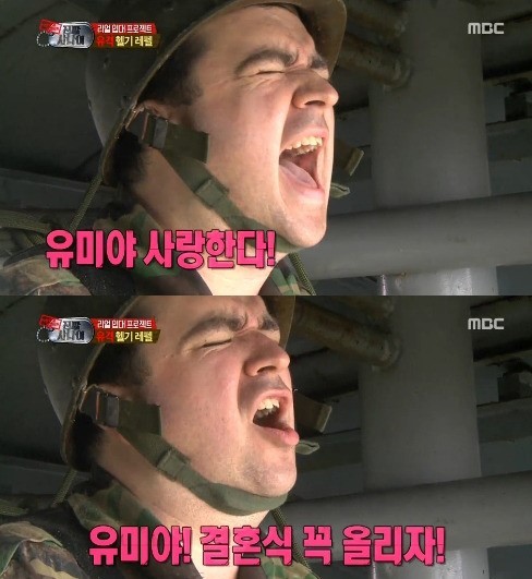 샘해밍턴(SamHammington/개그맨)
호주 출신 개그맨 샘 해밍턴이 훈련 도중 여자친구에게 프러포즈했다.